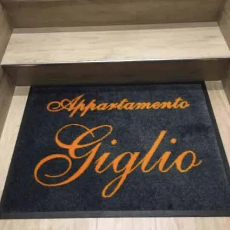 Giglio Венеция